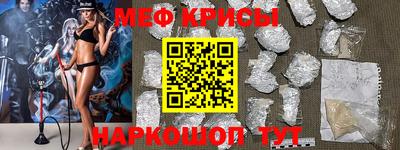 МДМА Заволжье