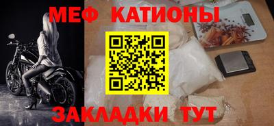 МДМА Заволжье