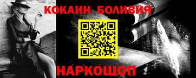ешки Заводоуковск