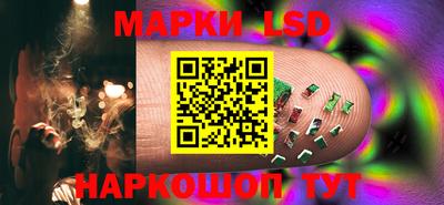 ешки Заводоуковск