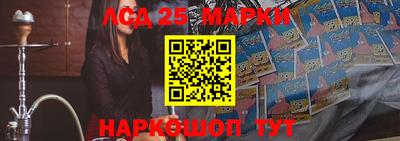 крисы Дубна