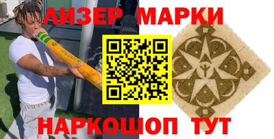 гидропоника Донской