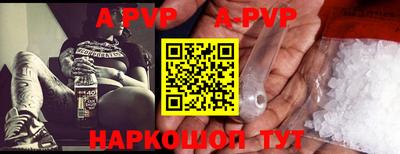 крисы Дубна