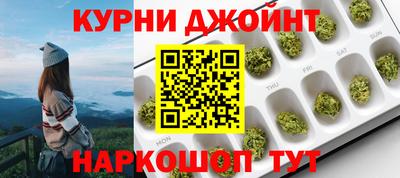 ешки Заводоуковск