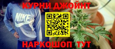 круглые Донецк