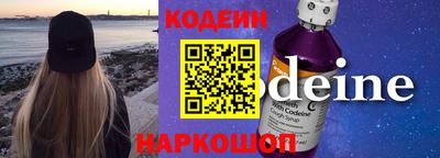 ешки Заводоуковск