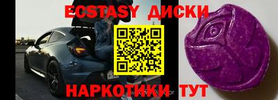 крисы Дубна