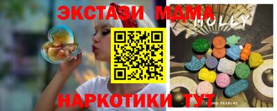 гидропоника Донской