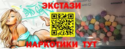 крисы Дубна