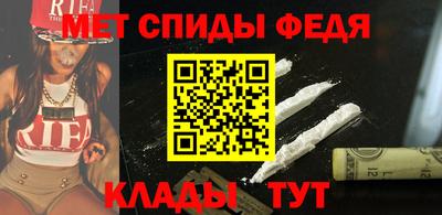круглые Донецк