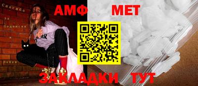 ешки Заводоуковск