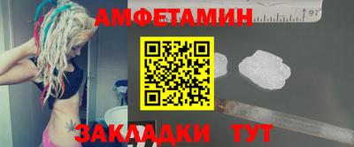 МДМА Заволжье