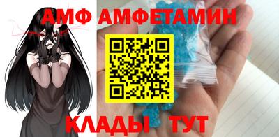 крисы Дубна