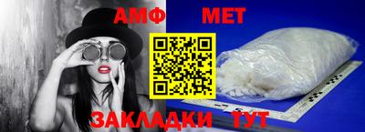 МДМА Заволжье