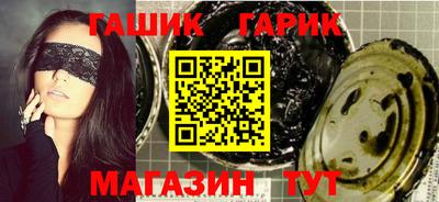 марки nbome Жуковский