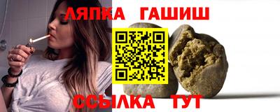 МДМА Заволжье