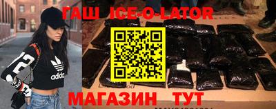 крисы Дубна