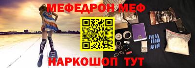 крисы Дубна