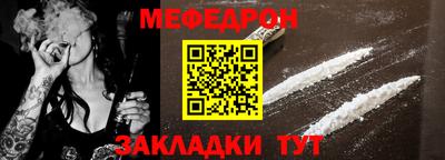МДМА Заволжье