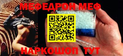 гидропоника Донской