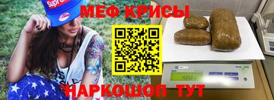 МДМА Заволжье