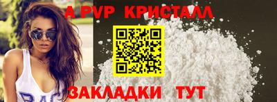гидропоника Донской